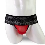 Sexy Low-waist Night Lace Panty For Men - Image 4