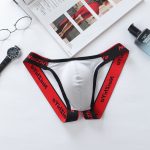 Men's Cotton Sexy Assless Night Panty - Image 3