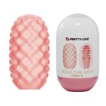 Seductive Golf Male Masturbation Egg - Image 6