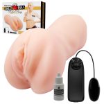 Crazybull Vibrating Pocket Vagina