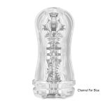 Vacuum Cup Male Masturbator - Image 3