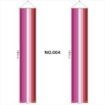 D709 Gay Pride Door Banner - Image 10