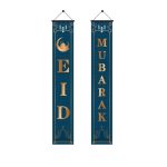 D710 Festival Door Banner