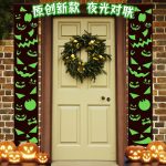 D714 Halloween Luminous Door Banner - Image 3