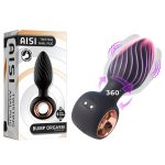 Aisi Twisting Anal Plug - Image 6