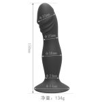 Silicone Anal Dildo Plug - Image 8