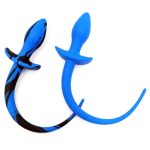 Dog Tail Silicone Butt Plug
