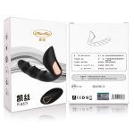 Kath Anal Vibrator - Image 5