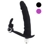 Cock Ring With Vibration Anus Dildo - Image 6