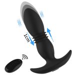Thrusting Anal Vibrator - Image 2