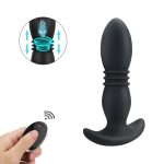 Thrusting Anal Vibrator - Image 4