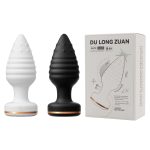 Threaded Vibrating Butt Plug - APP Smart - Image 6