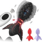 Octalus Suction Cup Design Vibrating Butt Plug