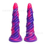 Monster Tentacle Thrusting Butt Plug - Image 7