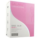 Tongue Vibration Sex Egg - Image 5