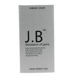 J.B Simulation Of Penis - Rotation - Image 5