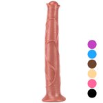 Realistic Colorful 16.9"/43 cm Dildo - Elephant - Image 6