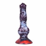 Alien Beast Night Elf 8.27" Dildo - U - Image 7