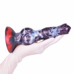 Alien Beast Night Elf 8.27" Dildo - U - Image 3