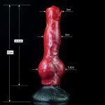 Wolf Cock Squirting Dong - Blood - Image 2