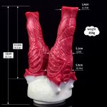 Alien Wolf Phallus - 13 - Image 8