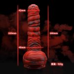 Lava Demon Thick Thred Silicone Dildo - Image 3