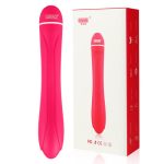 Bud Class Vibrator - Image 6