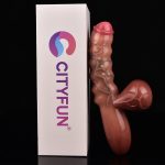 Testicle Realistic Dildo Rabbit Vibrator - 02 - Image 2