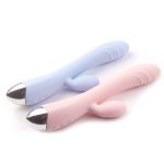 Gini Rabbit Vibration Rod - Image 2