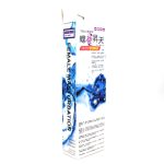 Telescopic Rabbit Vibrator - Image 5