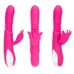 Rotation & Stretching Butterfly Vibrator - Image 6