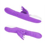 Rotation & Stretching Butterfly Vibrator - Image 5