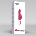 Stretch  Rotation Heating Rabbit Vibrator - Image 3