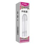 Cube Penis Extension - Image 2