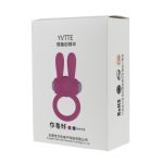 Power Clit Cock Ring - Image 5