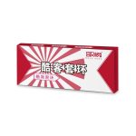 Pleasure Me Cock Ring Set - Image 4