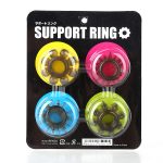 Rends Support Ring - Image 6