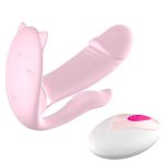 Cat Heating Strap-on Vibrator - Image 6