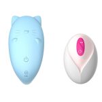 Cat Heating Strap-on Vibrator - Image 2