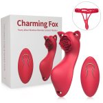 Rose Wearable Panty Vibrator - Image 6