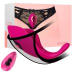 Short Tail Shell Vibrator - Image 3