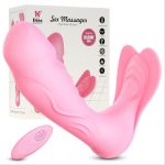 T Style Strap-on vibrator - Image 4