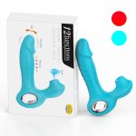 Wriggle Strap-on Suction Vibrator - Image 6