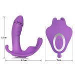 Butterfly Strap-on vibrator - APP Smart - Image 4