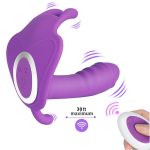 Butterfly Strap-on vibrator - Wireless - Image 9