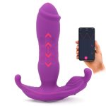 Butterfly Thrusting Strap-on vibrator - Image 6