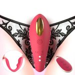 U Type Strap On Vibrator - Image 2