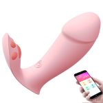 Cat Paw Wearable Butterfly Vibrator - Image 4