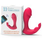 APP Controlled Rabbit Vibrator Dildo - Image 6