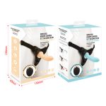 Screw Strap-On Dildo Vibrator - Image 2